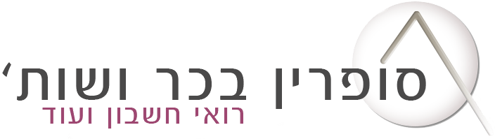 לוגו סופרין בכר